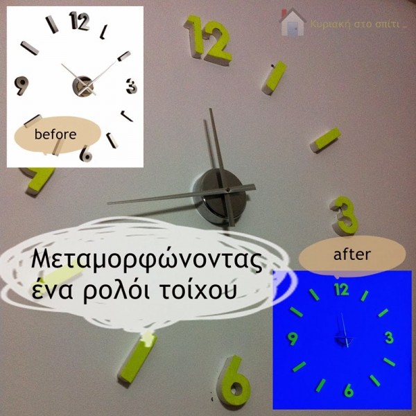 wall-clock-fridge-magnet-numbers-glow-in-the-dark